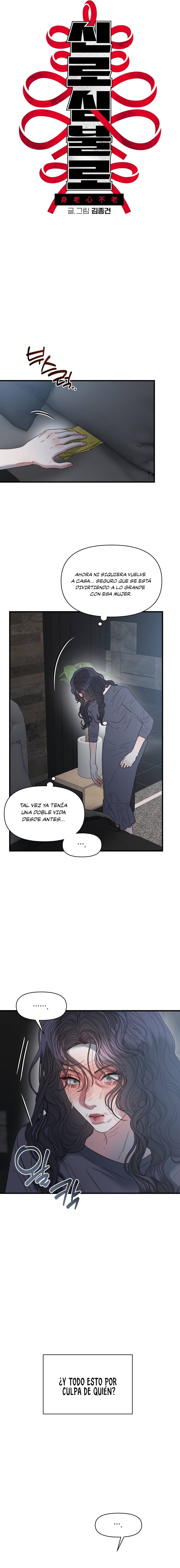 Imagen del capítulo 02